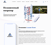 aplus.ru